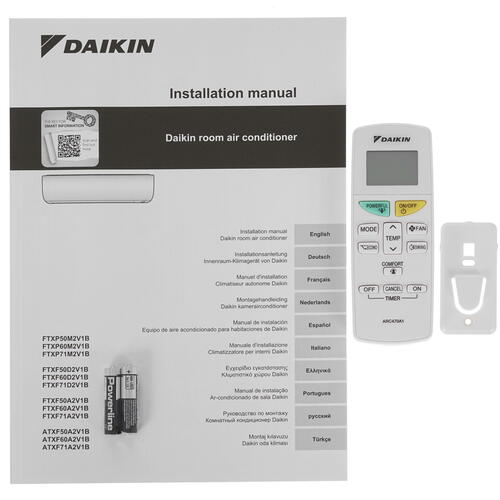 Купить Кондиционер настенный сплит-система Daikin FTXF50D/RXF50D белый  9045210. Характеристики, отзывы и цены в Донецке