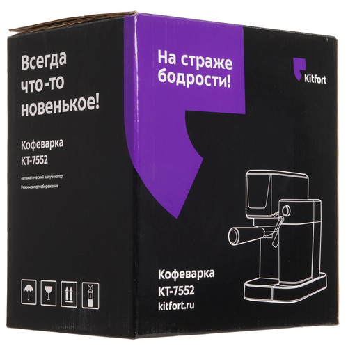 Купить Кофеварка рожковая Kitfort KT-7552 серебристый  9180256. Характеристики, отзывы и цены в Донецке