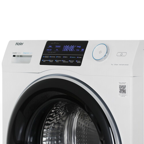 Купить Стиральная машина Haier HW70-BP12969AE белый  9291537. Характеристики, отзывы и цены в Донецке