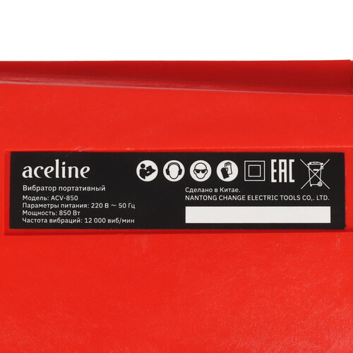 Купить Вибратор для бетона Aceline ACV-850  9160860. Характеристики, отзывы и цены в Донецке