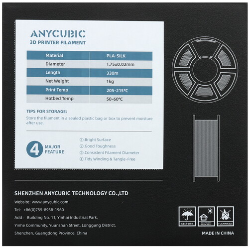 Купить Пластик Anycubic PLA Silk  5499250. Характеристики, отзывы и цены в Донецке