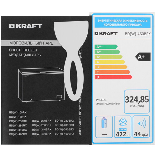 Купить Морозильный ларь KRAFT BD (W)-460BRX черный  9197567. Характеристики, отзывы и цены в Донецке
