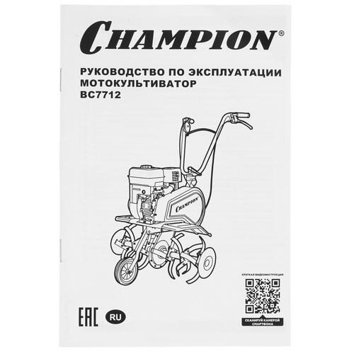 Купить Бензиновый культиватор Champion BC7712  7996527. Характеристики, отзывы и цены в Донецке