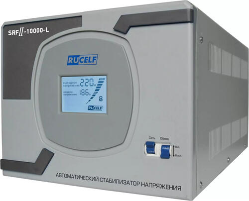 Купить Стабилизатор напряжения Rucelf SRFII-10000-L  9932417. Характеристики, отзывы и цены в Донецке