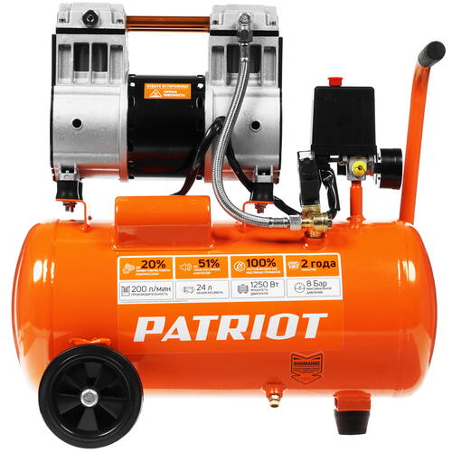 Купить Компрессор поршневой безмасляный Patriot WO 24-220  8159941. Характеристики, отзывы и цены в Донецке