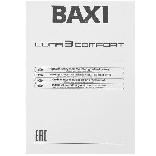 Купить Газовый котел Baxi LUNA-3 Comfort 1.240 Fi настенный  5317102. Характеристики, отзывы и цены в Донецке