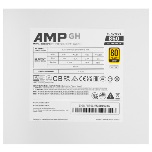 Купить Блок питания PHANTEKS AMP GH 850W [PH-P850GH_WT01] белый  5616050. Характеристики, отзывы и цены в Донецке