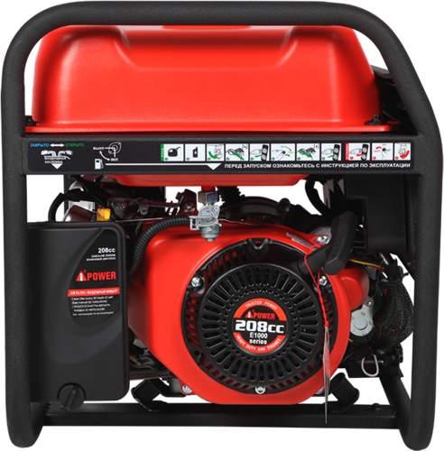 Купить Электрогенератор   бензиновый A-iPower A3100E  9191135. Характеристики, отзывы и цены в Донецке
