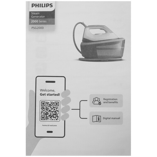 Купить Парогенератор Philips PSG2000/20 серый  5492682. Характеристики, отзывы и цены в Донецке