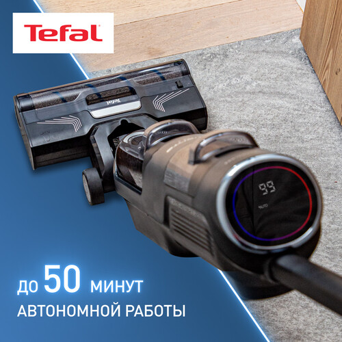 Купить Моющий пылесос вертикальный   Tefal X-Clean 4 GF5035F0  серый  5481237. Характеристики, отзывы и цены в Донецке
