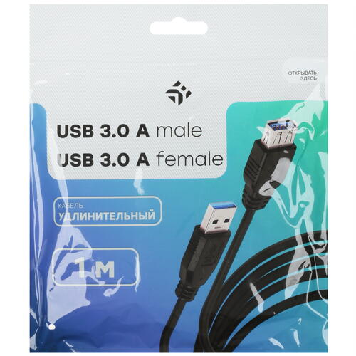 Купить Кабель DEXP USB 3.2 Gen 1 Type-A - USB 3.2 Gen 1 Type-A  1279106. Характеристики, отзывы и цены в Донецке