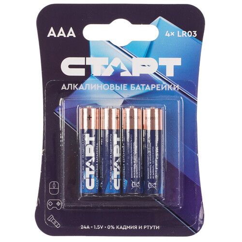 Купить Батарейка СТАРТ AAA (LR03/FR03)  9180660. Характеристики, отзывы и цены в Донецке