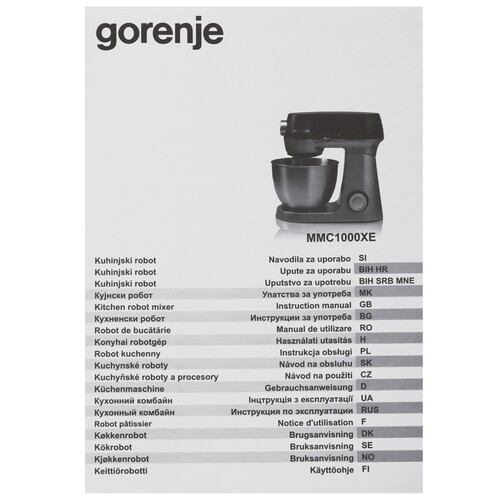 Купить Кухонная машина Gorenje MMC1000XE серебристый  9932758. Характеристики, отзывы и цены в Донецке