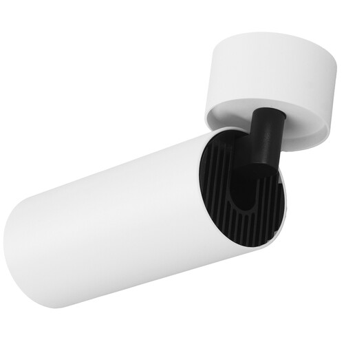 Купить Светильник потолочный Technical C055CL-L12W4K-W-W белый/белый  9143121. Характеристики, отзывы и цены в Донецке
