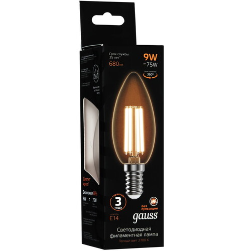 Купить Комплект филаментных ламп Gauss Filament Crystal 103801109  5613127. Характеристики, отзывы и цены в Донецке