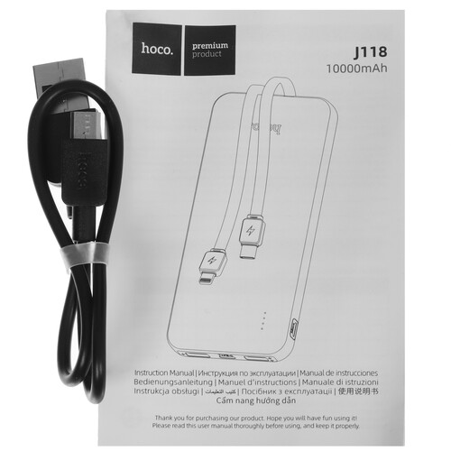 Купить Портативный аккумулятор Hoco J118 черный  5475232. Характеристики, отзывы и цены в Донецке