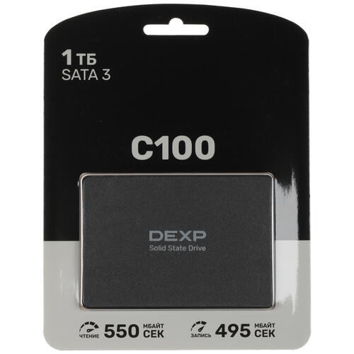 Купить 1024 ГБ 2.5" SATA накопитель DEXP C100  5097510. Характеристики, отзывы и цены в Донецке