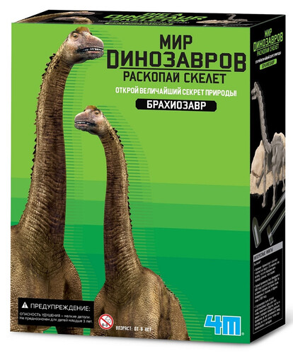 Купить Набор 4M 00-03237 Раскопай скелет. Брахиозавр  9142338. Характеристики, отзывы и цены в Донецке