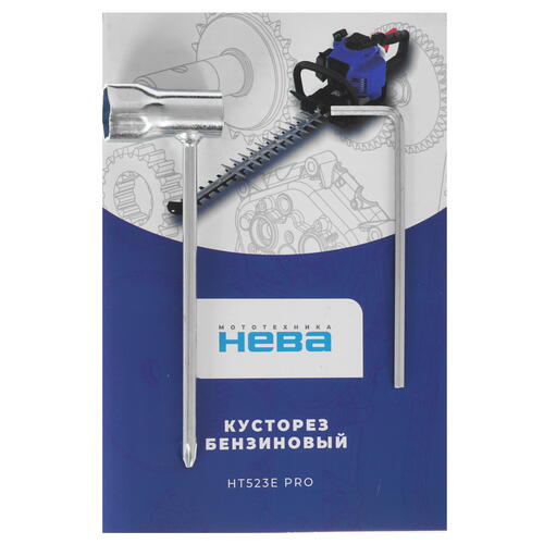 Купить Бензиновый кусторез Нева HT523E PRO 650 Вт  5403184. Характеристики, отзывы и цены в Донецке