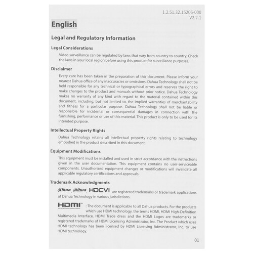 Купить Коммутатор Dahua DH-SG1008P  9255509. Характеристики, отзывы и цены в Донецке