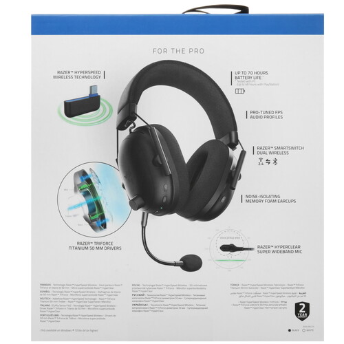Купить Беспроводные наушники Razer BlackShark V2 Pro черный 2024  5483376. Характеристики, отзывы и цены в Донецке