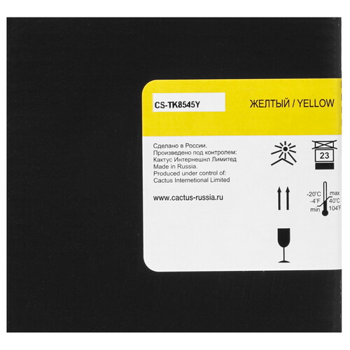 Купить Картридж лазерный Cactus CS-TK8545Y желтый, с чипом  9276057. Характеристики, отзывы и цены в Донецке