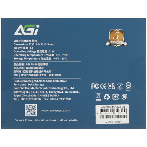 Купить 2000 ГБ M.2 NVMe накопитель AGI AI828  5620297. Характеристики, отзывы и цены в Донецке