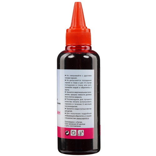 Купить Чернила водорастворимые NV Print B1352 пурпурный  9133568. Характеристики, отзывы и цены в Донецке