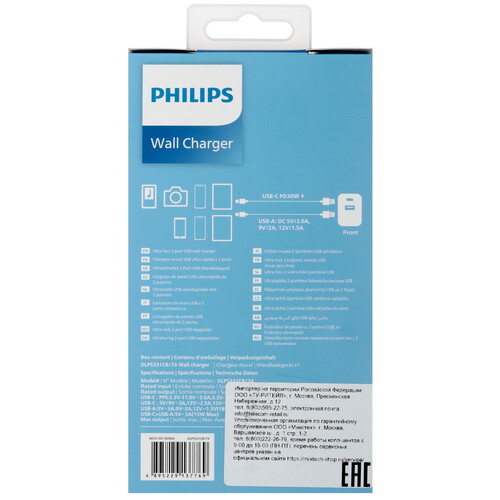 Купить Сетевое зарядное устройство Philips черный  5494061. Характеристики, отзывы и цены в Донецке