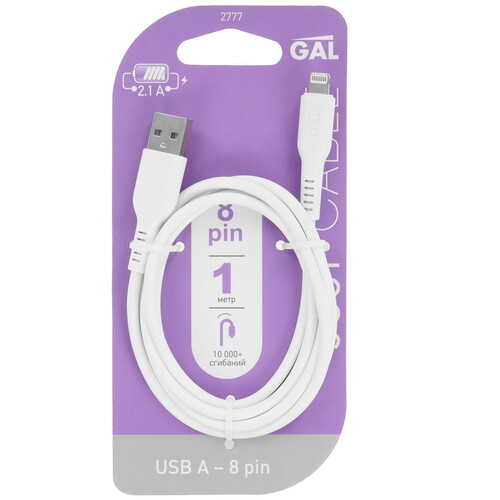 Купить Кабель круглый GAL Lightning 8-pin - USB 2.0 Type-A белый 1 м  9051474. Характеристики, отзывы и цены в Донецке