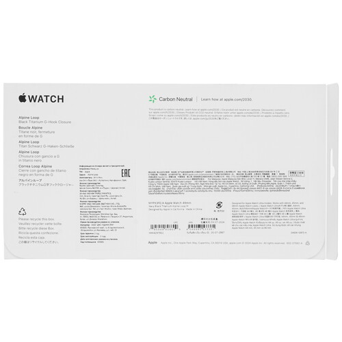 Купить Ремешок Apple для Apple Watch 44/ 45/ 46/ 49mm синий/черный  5628909. Характеристики, отзывы и цены в Донецке