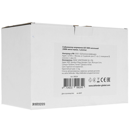 Купить Стабилизатор напряжения Defender ASF 500D  4825143. Характеристики, отзывы и цены в Донецке