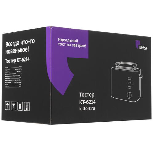Купить Тостер Kitfort КТ-6214 оранжевый  9055149. Характеристики, отзывы и цены в Донецке