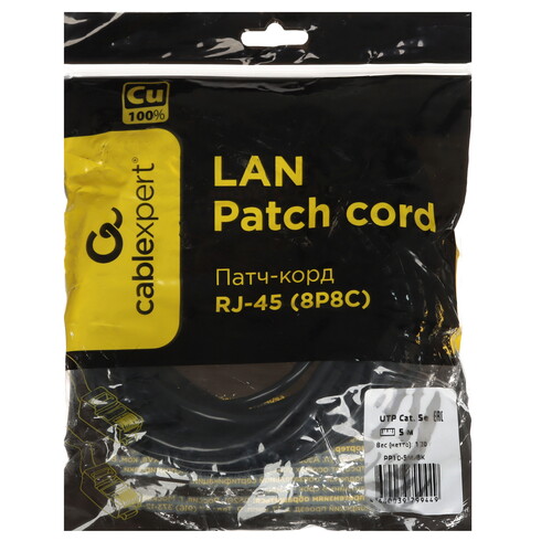 Купить Патч-корд Cablexpert PP10-5M/BK  9154557. Характеристики, отзывы и цены в Донецке
