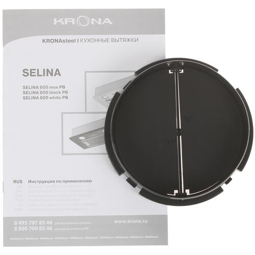 Купить Вытяжка полновстраиваемая KRONA SELINA 600 PB белый  8195576. Характеристики, отзывы и цены в Донецке