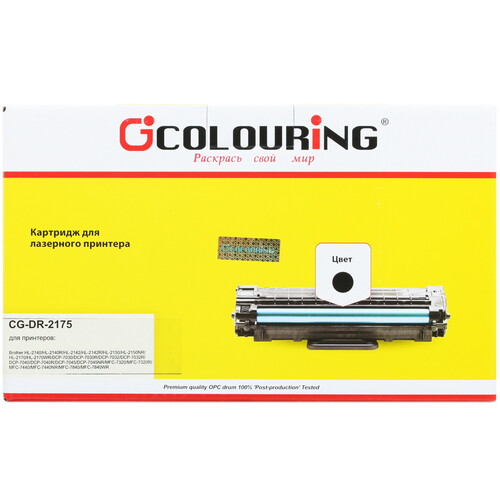 Купить Фотобарабан Colouring CG-DR-2175  1377677. Характеристики, отзывы и цены в Донецке