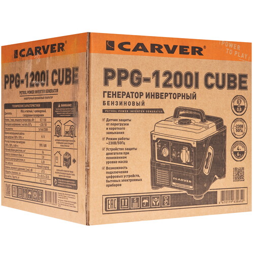 Купить Электрогенератор   бензиновый Carver PPG-1200I CUBE  9301545. Характеристики, отзывы и цены в Донецке