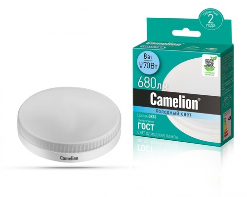 Купить Комплект светодиодных ламп Camelion LED8-GX53/845/GX53  5642356. Характеристики, отзывы и цены в Донецке