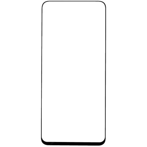Купить Защитное стекло Aceline для экрана HONOR X8/ X8a/ 90 Lite  5433148. Характеристики, отзывы и цены в Донецке