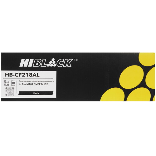 Купить Тонер-картридж лазерный Hi-Black HB-CF218AL черный  9263643. Характеристики, отзывы и цены в Донецке