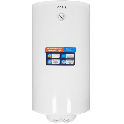 Купить Водонагреватель электрический Oasis US-100  9959834. Характеристики, отзывы и цены в Донецке