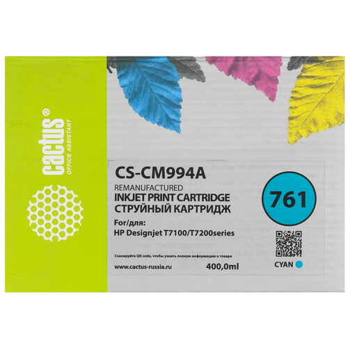 Купить Картридж Cactus CS-CM994A голубой  9065639. Характеристики, отзывы и цены в Донецке