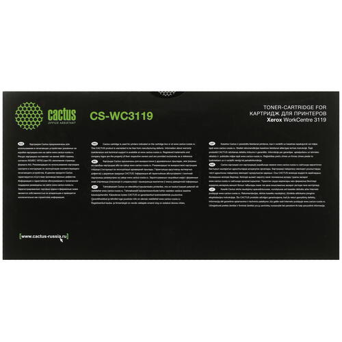 Купить Картридж лазерный Cactus CS-WC3119 черный, с чипом  7937002. Характеристики, отзывы и цены в Донецке