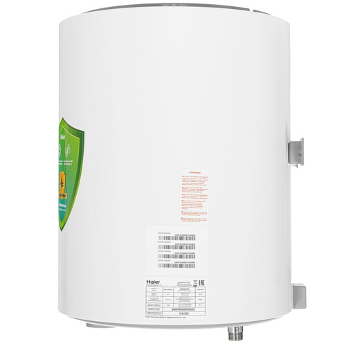 Купить Водонагреватель электрический Haier ES15V-RQ1(R)  9003919. Характеристики, отзывы и цены в Донецке