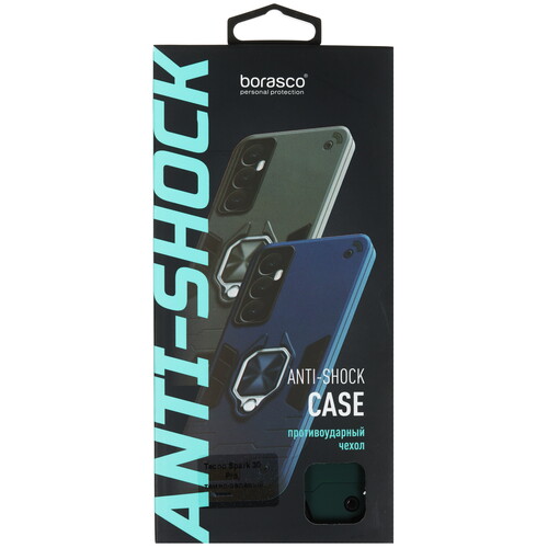 Купить Накладка  BoraSCO Anti-Shok Case для Tecno SPARK 30 Pro зеленый  5601799. Характеристики, отзывы и цены в Донецке