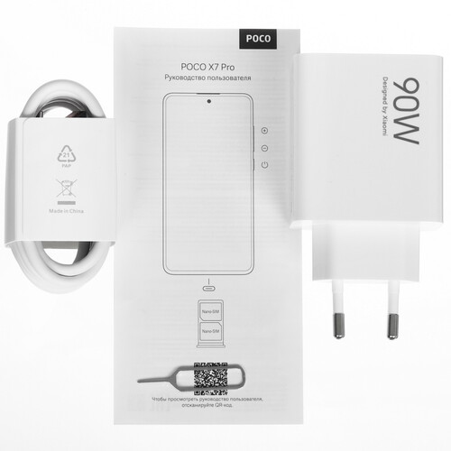 Купить 6.67" Смартфон POCO X7 Pro 256 ГБ черный  5608198. Характеристики, отзывы и цены в Донецке