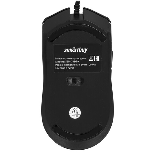 Купить Мышь проводная Smartbuy RUSH X18  9190280. Характеристики, отзывы и цены в Донецке