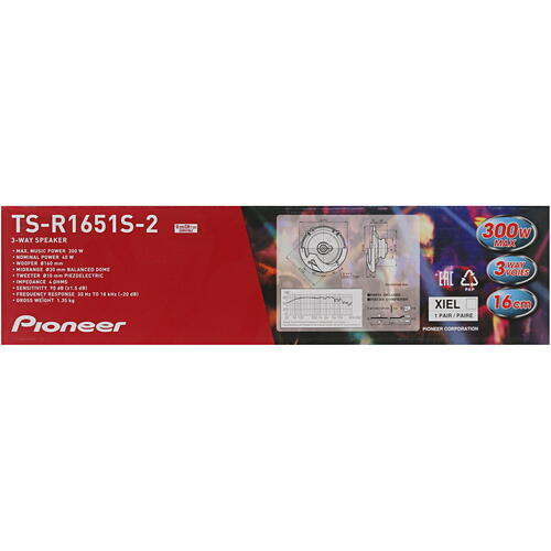 Купить Коаксиальная акустическая система Pioneer TS-R1651S-2  5088369. Характеристики, отзывы и цены в Донецке