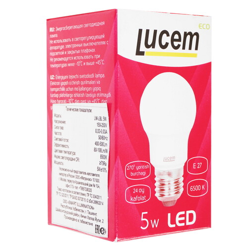Купить Лампа светодиодная Lucem LM-LBL 5W  9162576. Характеристики, отзывы и цены в Донецке