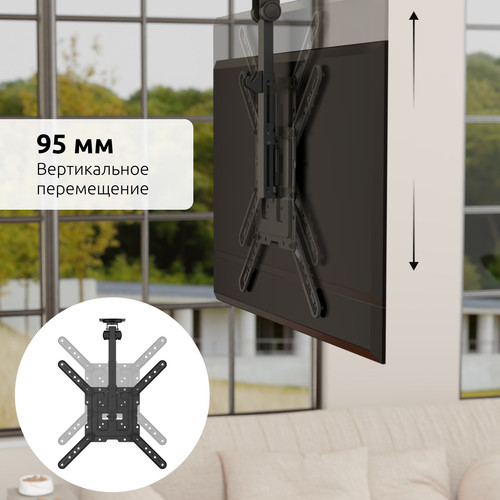 Купить Кронштейн для ТВ UNITEKI SNM3440CB черный  9298835. Характеристики, отзывы и цены в Донецке